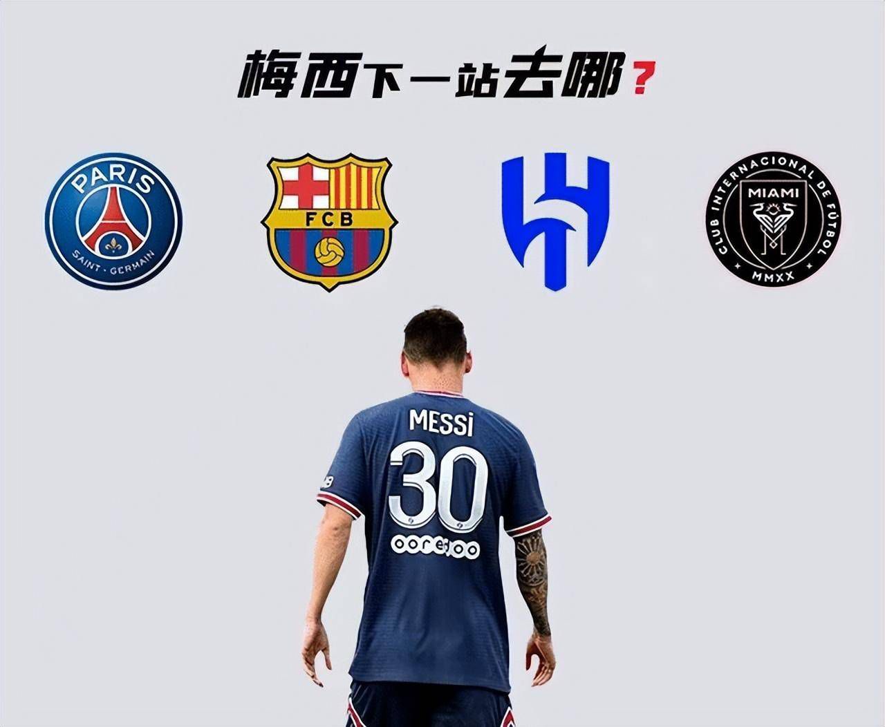 你不是骂我逃兵嘛，老子不告诉你。